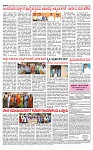 PRAJAMANA-page-004-1