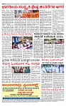 PRAJAMANA-page-004