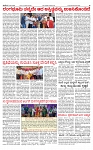 PRAJAMANA-page-003