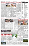 PRAJAMANA-page-002