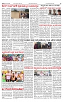PRAJAMANA-page-003