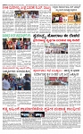 PRAJAMANA-page-004