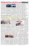 PRAJAMANA 1-page-002