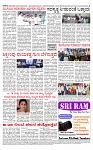PRAJAMANA 1-page-004