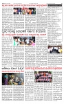 PRAJAMANA 1-page-002