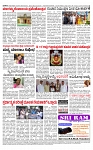 PRAJAMANA 1-page-004