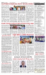 PRAJAMANA-page-002