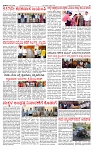 PRAJAMANA-page-003