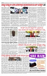 PRAJAMANA-page-004