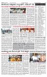 PRAJAMANA-page-002-1