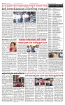 PRAJAMANA-page-002