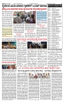 PRAJAMANA 2-page-002