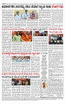 PRAJAMANA 2-page-004