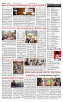PRAJAMANA 2-page-002