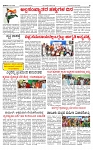 PRAJAMANA-page-003