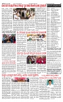 PRAJAMANA-page-002