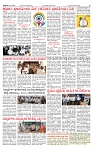 PRAJAMANA-page-003