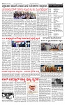 PRAJAMANA 1-page-002
