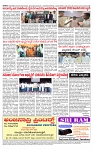 PRAJAMANA-page-004