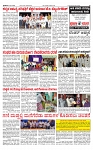 PRAJAMANA-page-003