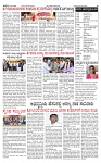 PRAJAMANA-page-002