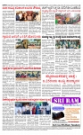 PRAJAMANA-page-004