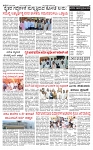 PRAJAMANA-page-002