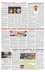 PRAJAMANA-page-003