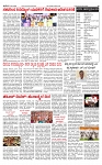 PRAJAMANA 1-page-002
