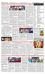 PRAJAMANA 1-page-002