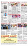 PRAJAMANA-page-004