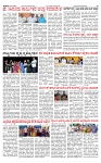 PRAJAMANA 1-page-003