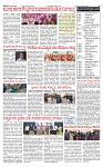 PRAJAMANA-page-002