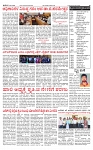PRAJAMANA-page-002
