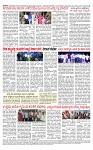 PRAJAMANA-page-004