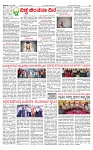 PRAJAMANA-page-003