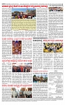 PRAJAMANA 1-page-004