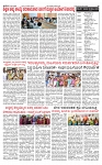 PRAJAMANA 1-page-002