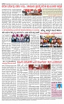 PRAJAMANA-page-004