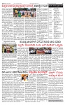 PRAJAMANA-page-002-1