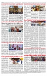 PRAJAMANA-page-004
