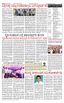 PRAJAMANA-page-002