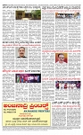 PRAJAMANA 11-page-004