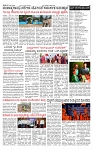 PRAJAMANA-page-002