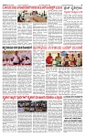 PRAJAMANA 11-page-003-1