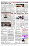 PRAJAMANA-page-004