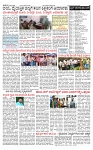 PRAJAMANA-page-002