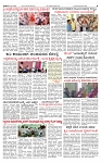 PRAJAMANA-page-003