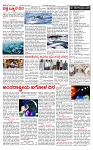 PRAJAMANA-page-002