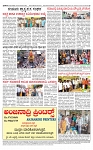 PRAJAMANA-page-004